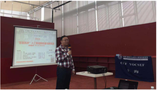 微信图片_20190202212442 微信图片_20190202212442